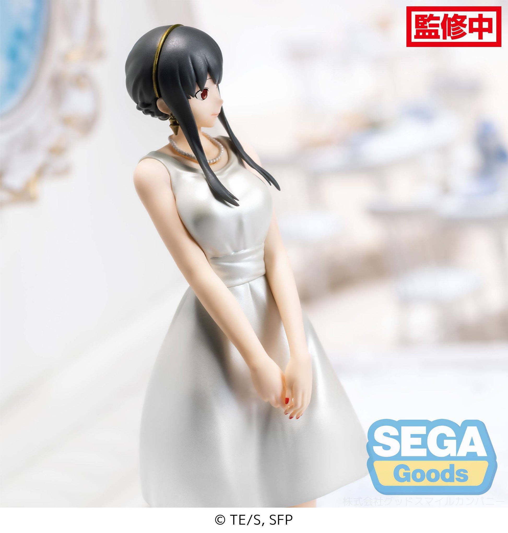 Yor Forger - Spy x Family - Sega - Anime Figuren günstig kaufen