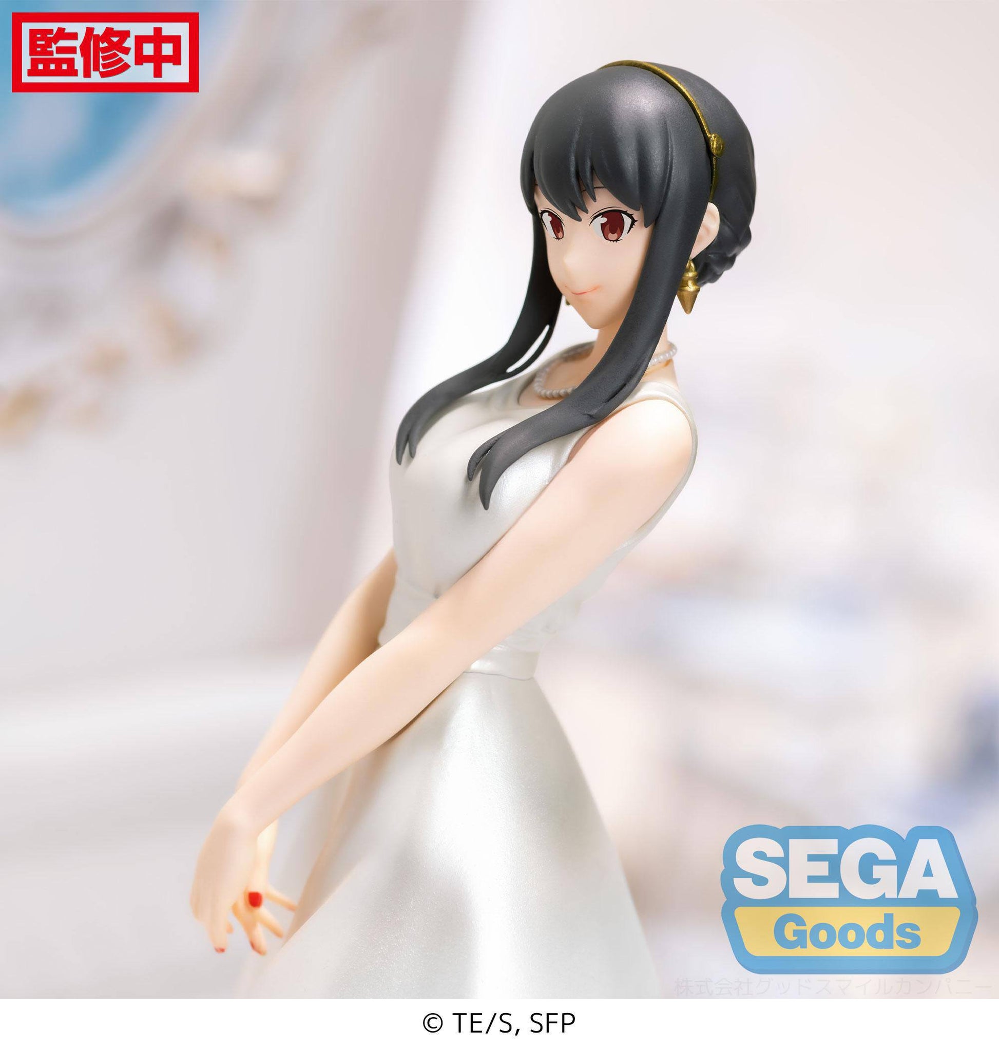 Yor Forger - Spy x Family - Sega - Anime Figuren günstig kaufen