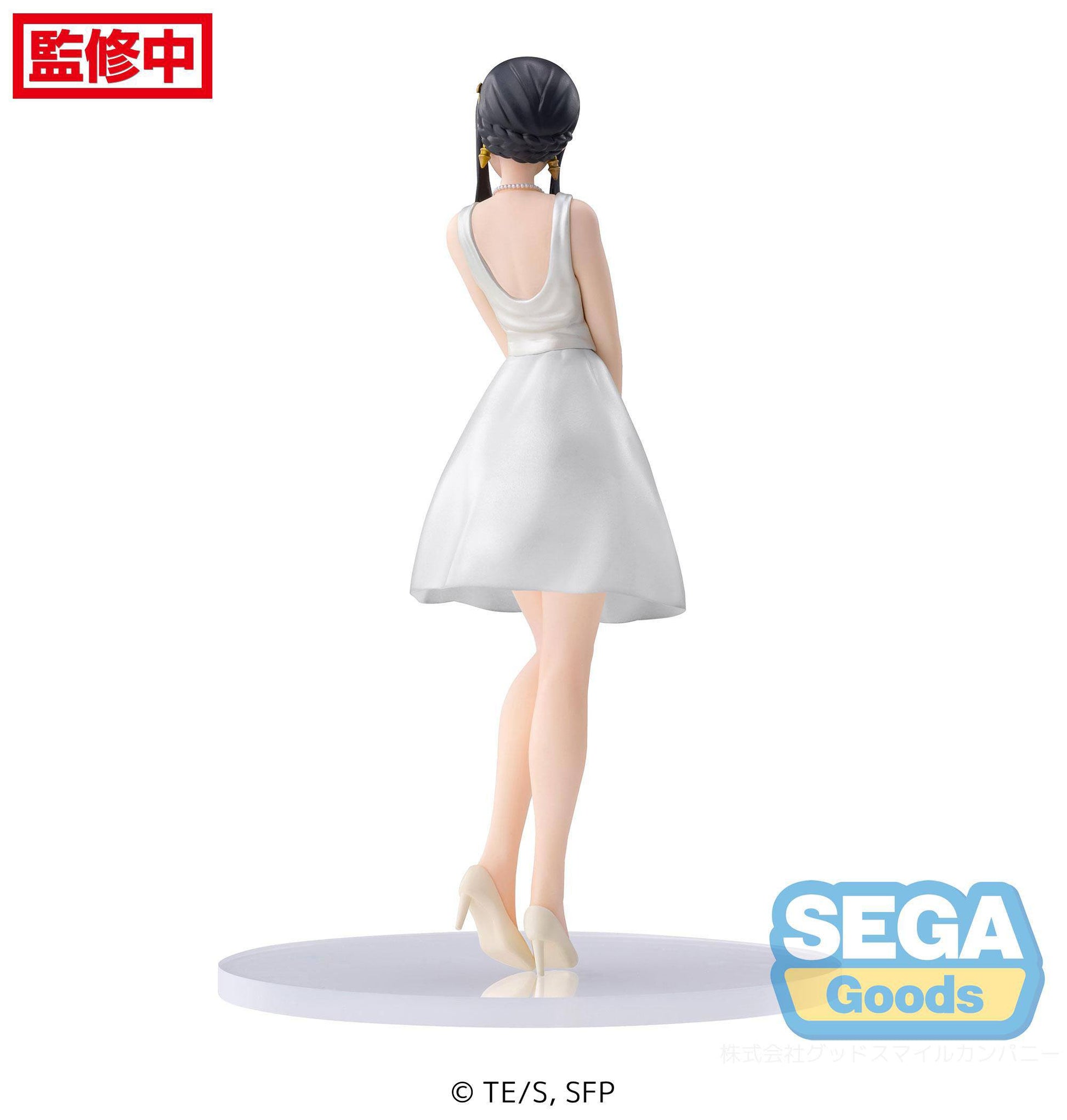 Yor Forger - Spy x Family - Sega - Anime Figuren günstig kaufen