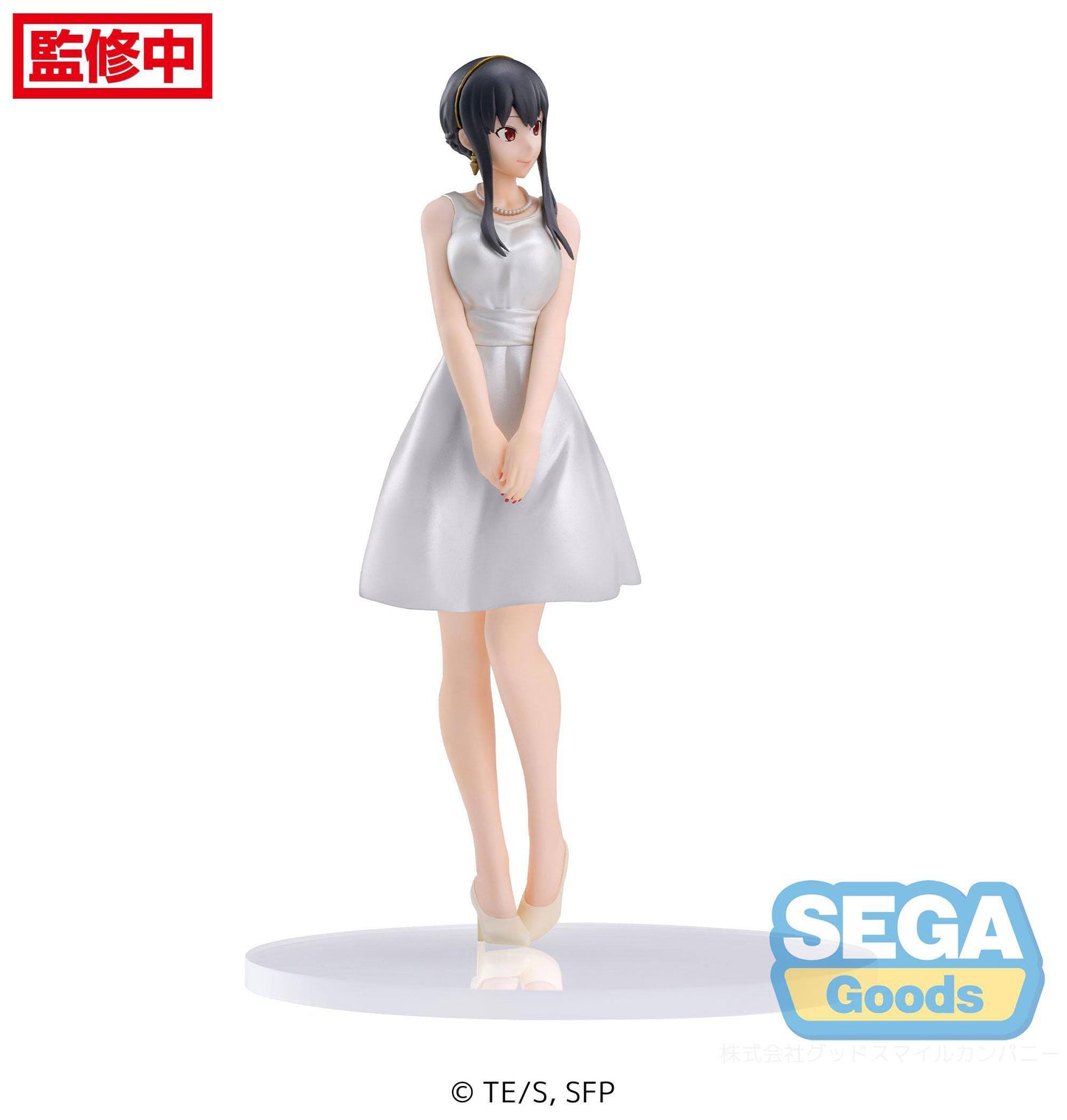 Yor Forger - Spy x Family - Sega - Anime Figuren günstig kaufen