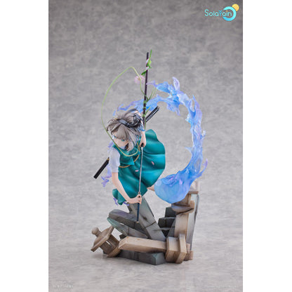 Touhou Project PVC Statue 1/7 Youmu Konpaku: Half-Human Half-Phantom Gardener Ver. 28 cm
