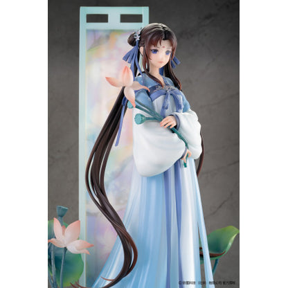 Zhao Ling-Er "Shi Hua Ji" Xian Ling Xian Zong ver. DX Edition Chinese Paladin: Sword and Fairy 1/7 Scale Figure