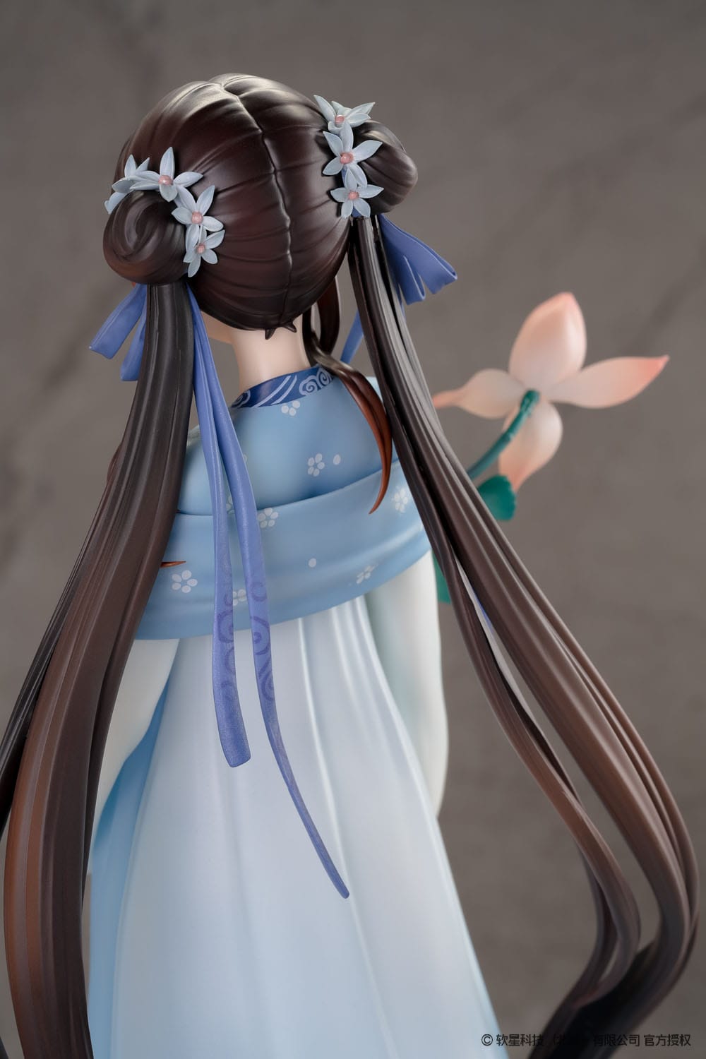 Zhao Ling-Er - Xian Ling Xian Zong Ver. - Standard Edition - Anime Figuren günstig kaufen