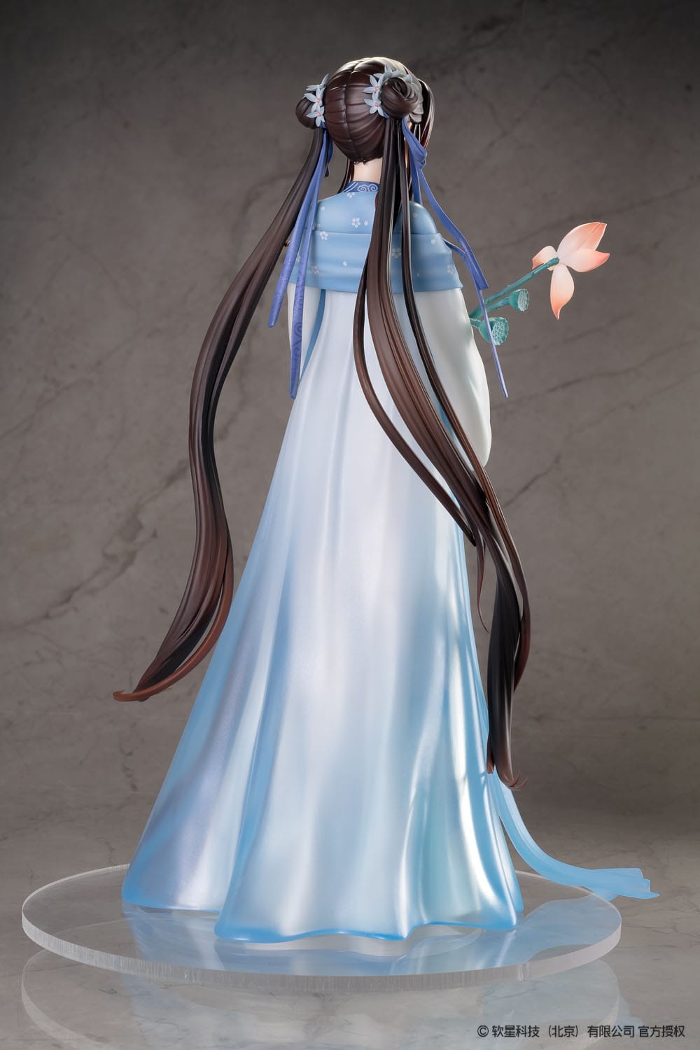 Zhao Ling-Er - Xian Ling Xian Zong Ver. - Standard Edition - Anime Figuren günstig kaufen