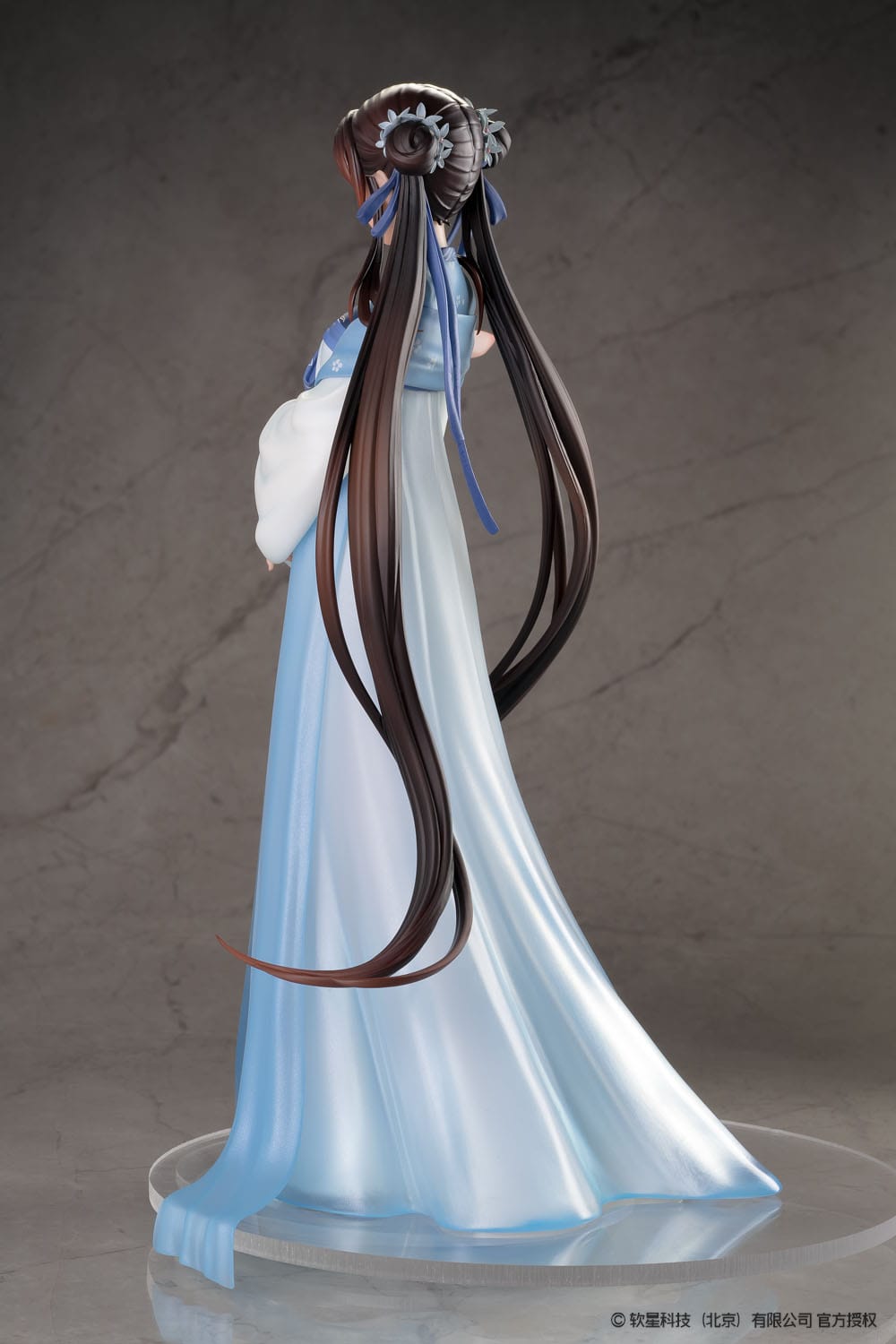 Zhao Ling-Er - Xian Ling Xian Zong Ver. - Standard Edition - Anime Figuren günstig kaufen