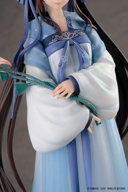 Zhao Ling-Er - Xian Ling Xian Zong Ver. - Standard Edition - Anime Figuren günstig kaufen