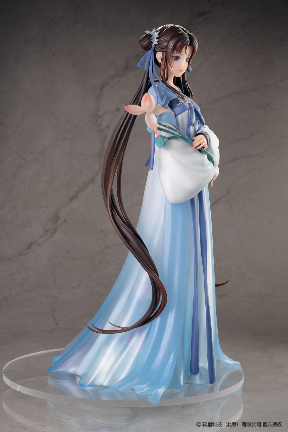Zhao Ling-Er - Xian Ling Xian Zong Ver. - Standard Edition - Anime Figuren günstig kaufen