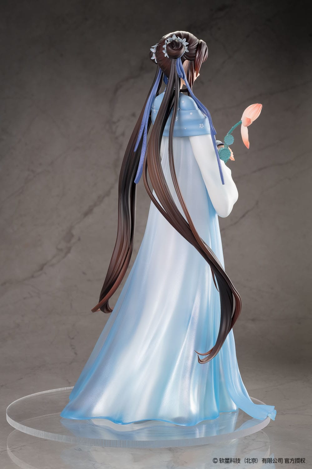 Zhao Ling-Er - Xian Ling Xian Zong Ver. - Standard Edition - Anime Figuren günstig kaufen
