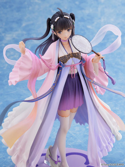 Zi-Ling CCG EXPO 2020 Ver. F:Nex Furyu - Anime Figuren günstig kaufen