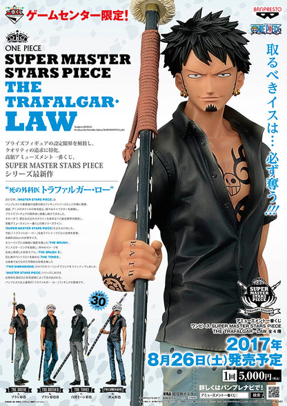 Trafalgar Law - Super Master Star - Brush Ver. / One Piece