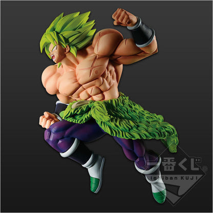 Broly - Dragonball Super Z-Battle - Ichiban Kuji - SCultures the Tag Team