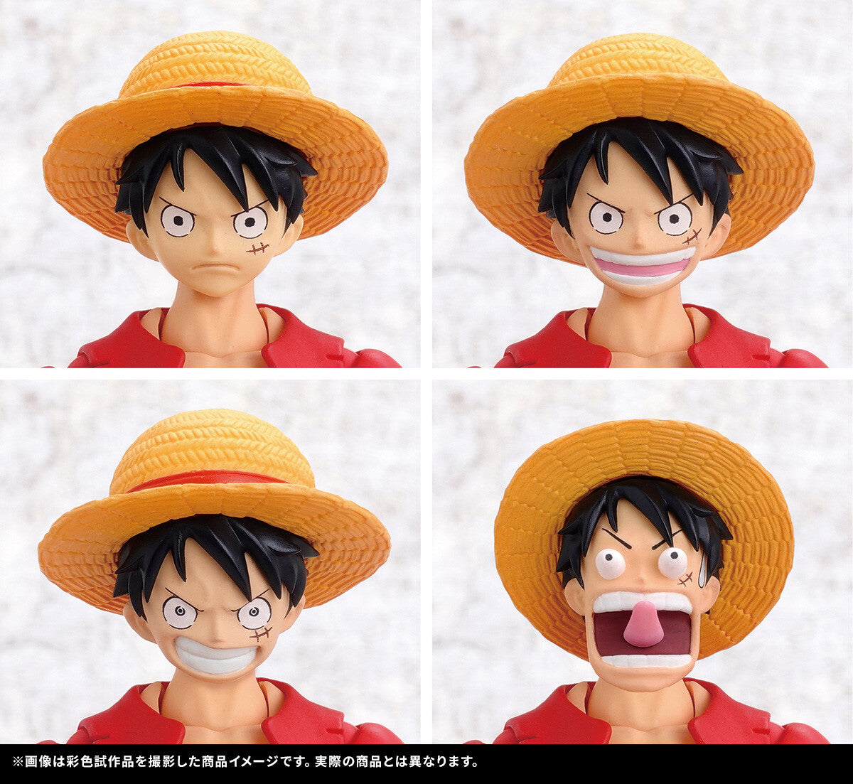 Monkey D. Ruffy One Piece Bandai Spirits - Anime Figuren günstig kaufen