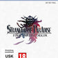 FF Origin Stranger of Paradise PS-5 Final Fantasy