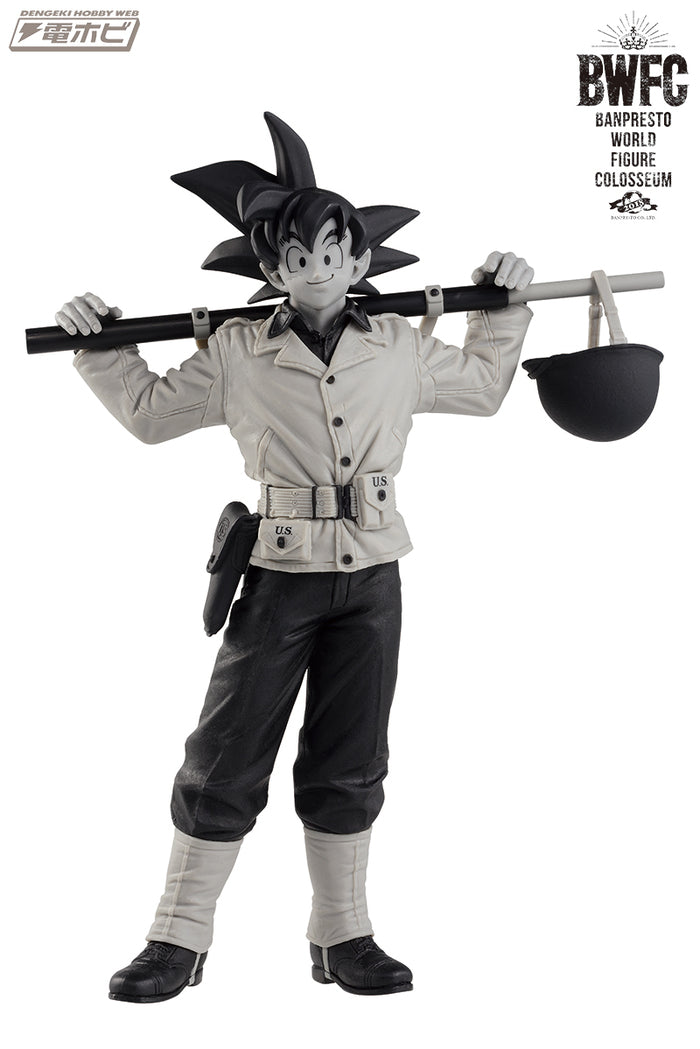 Son Goku - BWFC 2 Vol. 4 - Sepcial Color - Anime Figuren - Genkidama.de / Anime Figuren kaufen u. vorbestellen