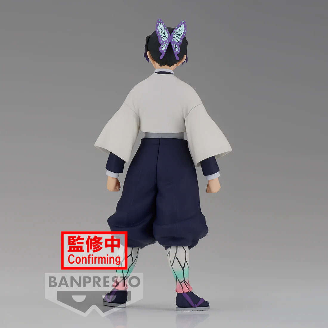 Shinobu Kocho - -Kizuna no Sou- Vol. 37 - Demon Slayer Kimetsu no Yaiba - Banpresto