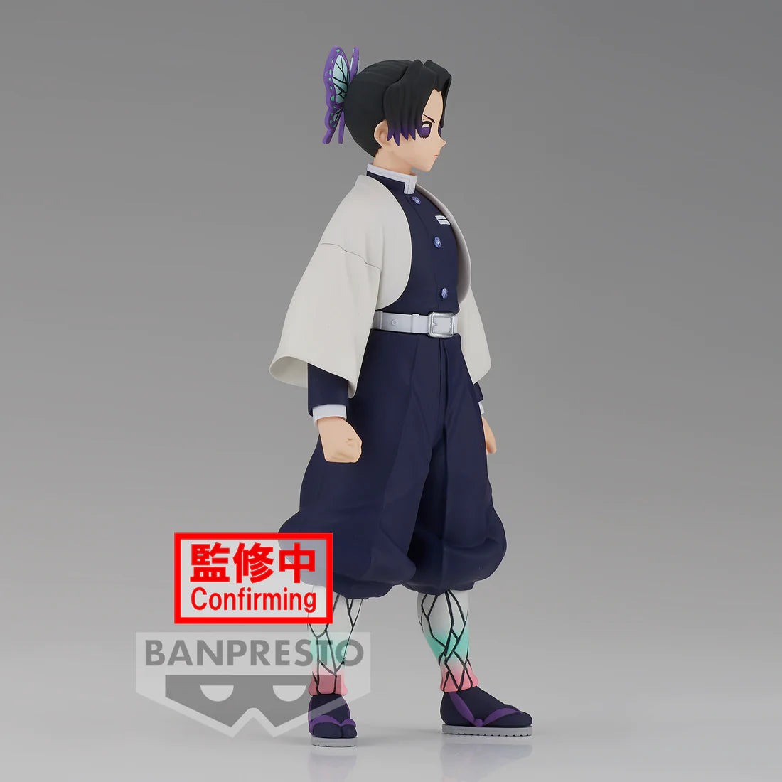 Shinobu Kocho - -Kizuna no Sou- Vol. 37 - Demon Slayer Kimetsu no Yaiba - Banpresto