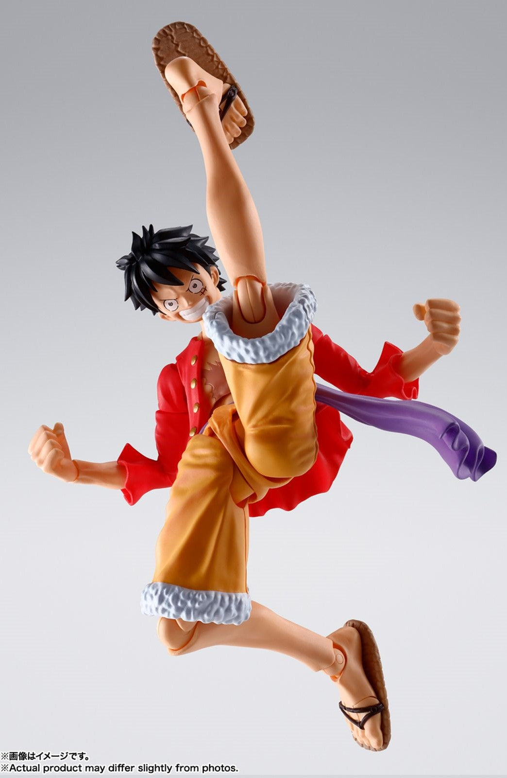 Monkey D. Ruffy One Piece Bandai Spirits - Anime Figuren günstig kaufen