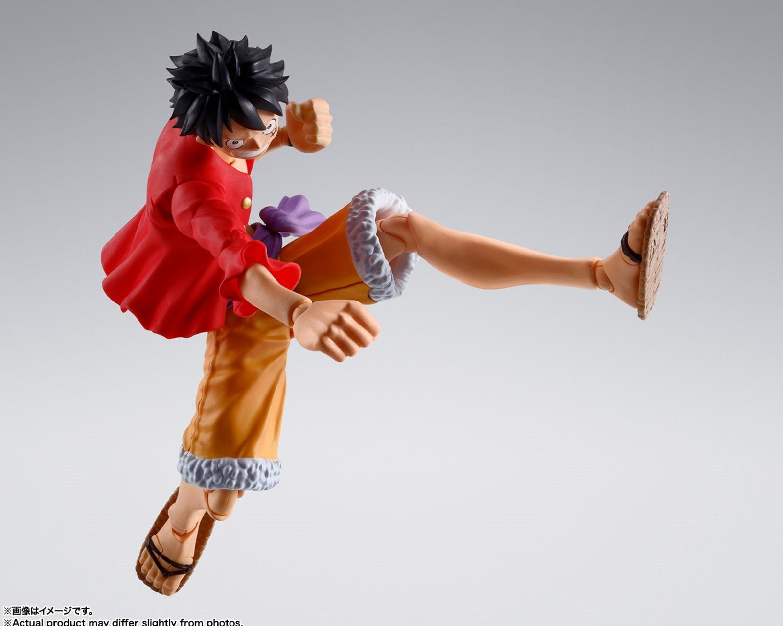 Monkey D. Ruffy One Piece Bandai Spirits - Anime Figuren günstig kaufen