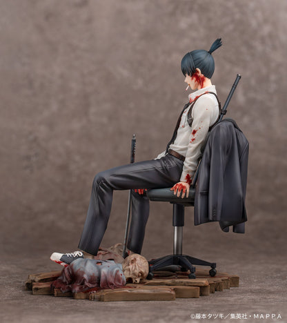 Aki Hayakawa - Chainsaw Man - Myethos - Anime Figuren günstig kaufen