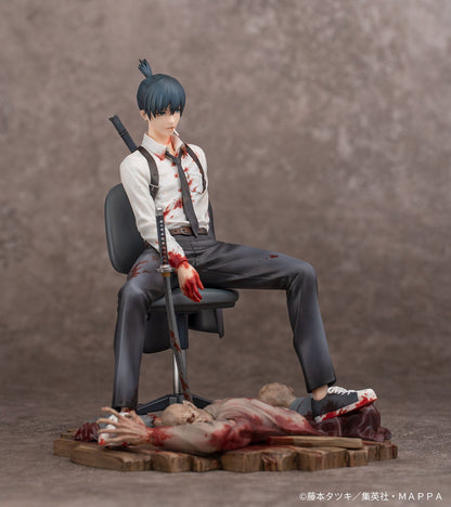 Aki Hayakawa - Chainsaw Man - Myethos - Anime Figuren günstig kaufen