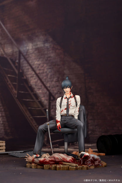 Aki Hayakawa - Chainsaw Man - Myethos - Anime Figuren günstig kaufen