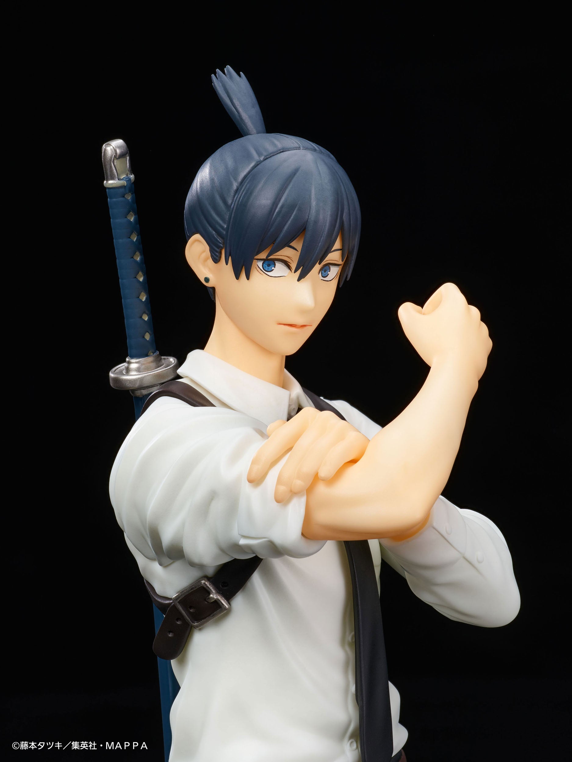 Aki Hayakawa - Chainsaw Man - Taito - Anime Figuren günstig kaufen