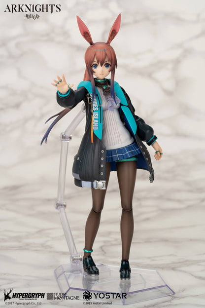 Amiya / Arknights - Anime Figuren günstig kaufen