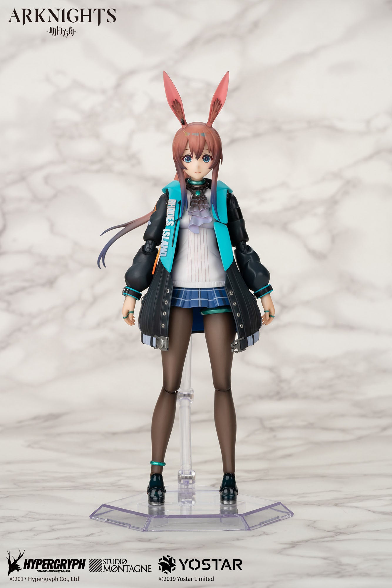 Amiya / Arknights - Anime Figuren günstig kaufen