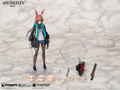 Amiya / Arknights - Anime Figuren günstig kaufen
