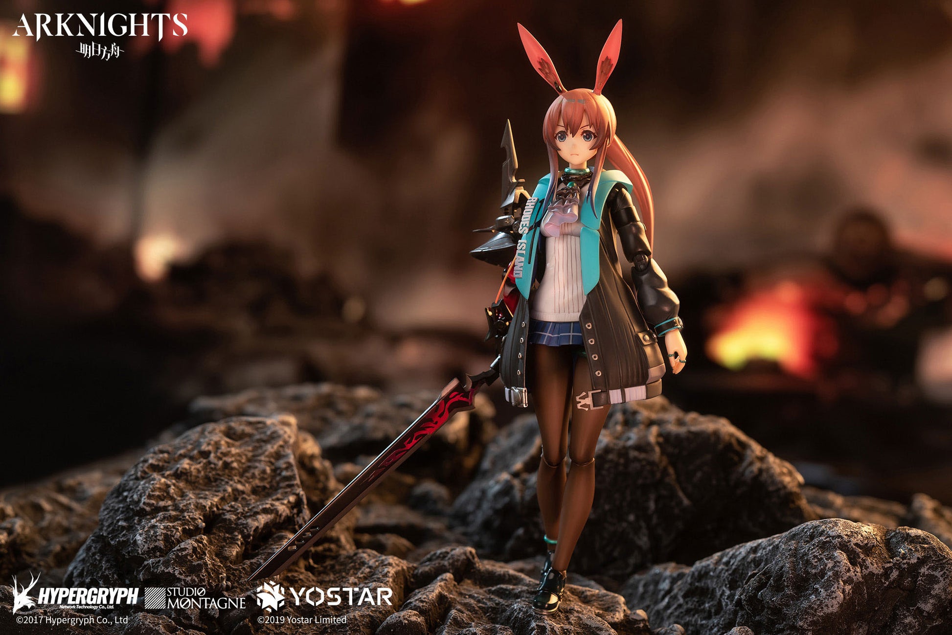 Amiya / Arknights - Anime Figuren günstig kaufen