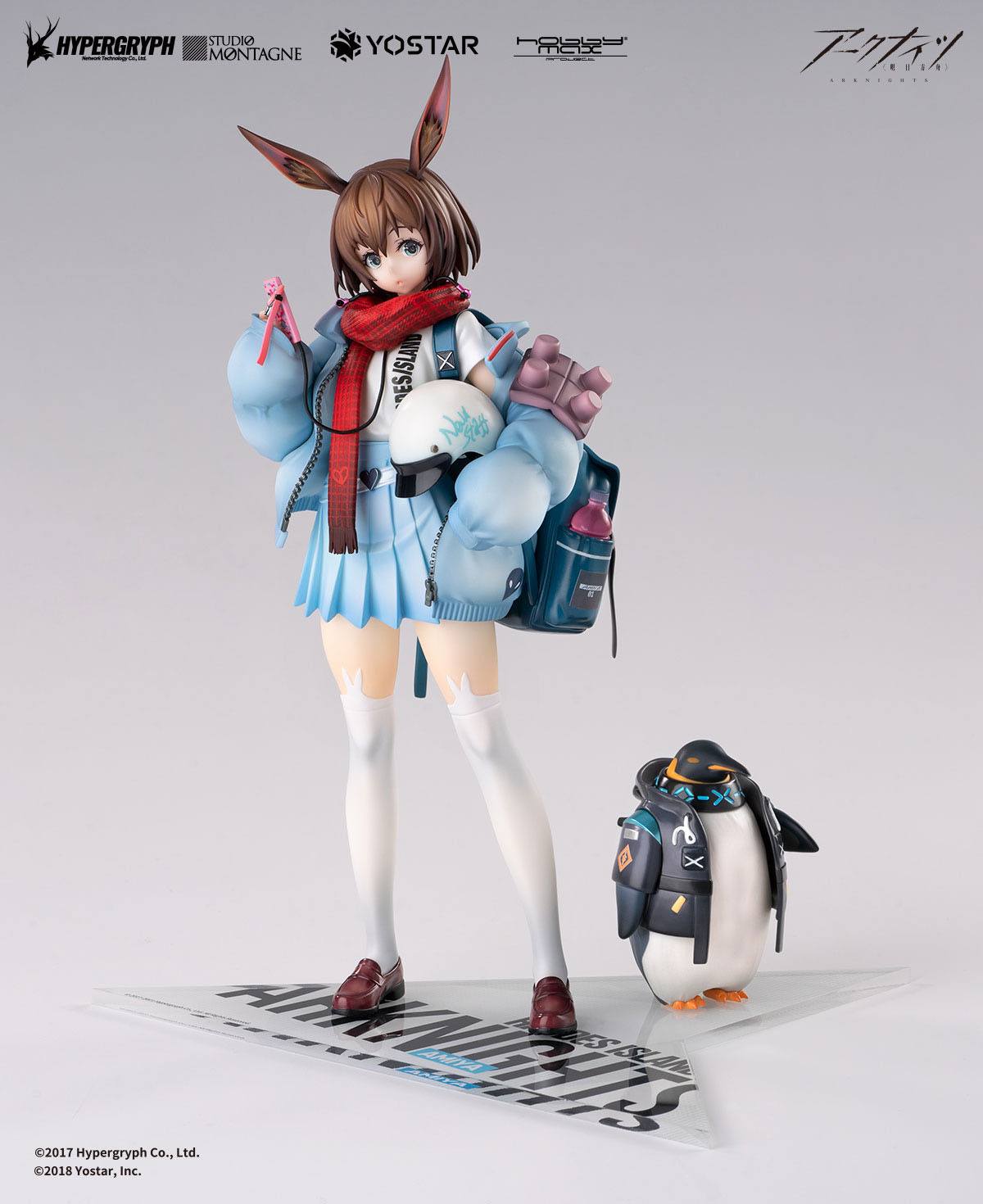 Amiya Fresh Fastener Ver. Arknights - Anime Figuren günstig kaufen