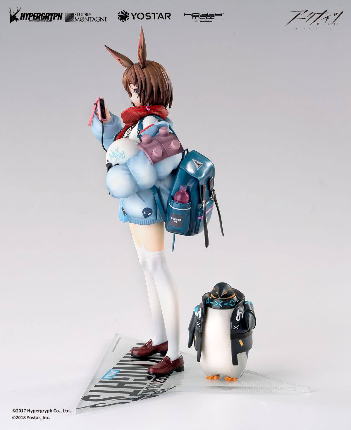 Amiya Fresh Fastener Ver. Arknights - Anime Figuren günstig kaufen