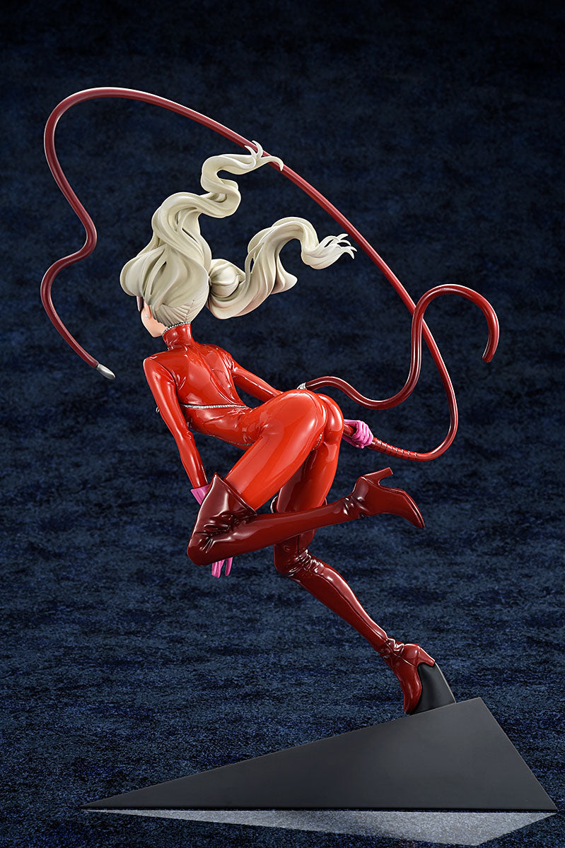 Anne Takamaki - Phantom Thief Ver. Amakuni - Anime Figuren günstig kaufen