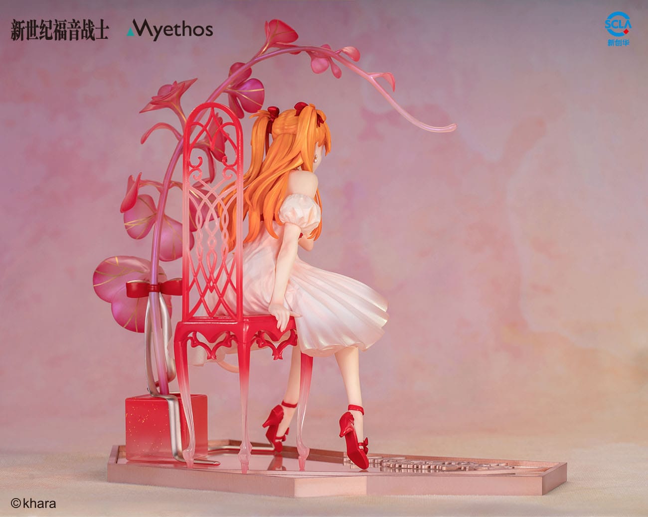 Asuka Shikinami Langley - Evangelion  - Myethos - Anime Figuren günstig kaufen