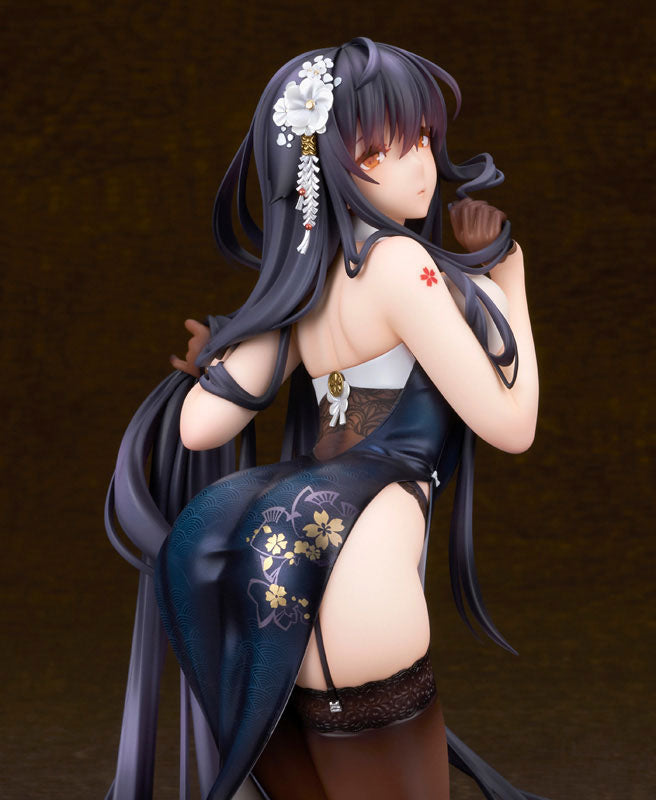 Azuma Light Equipped Ver. Alter - Anime Figuren günstig kaufen