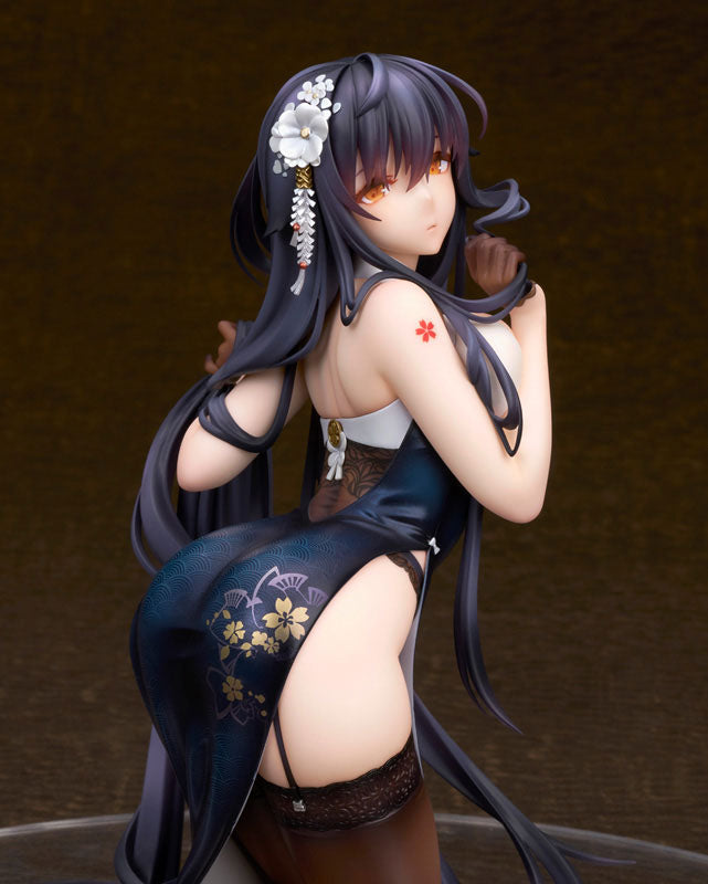 Azuma Light Equipped Ver. Alter - Anime Figuren günstig kaufen