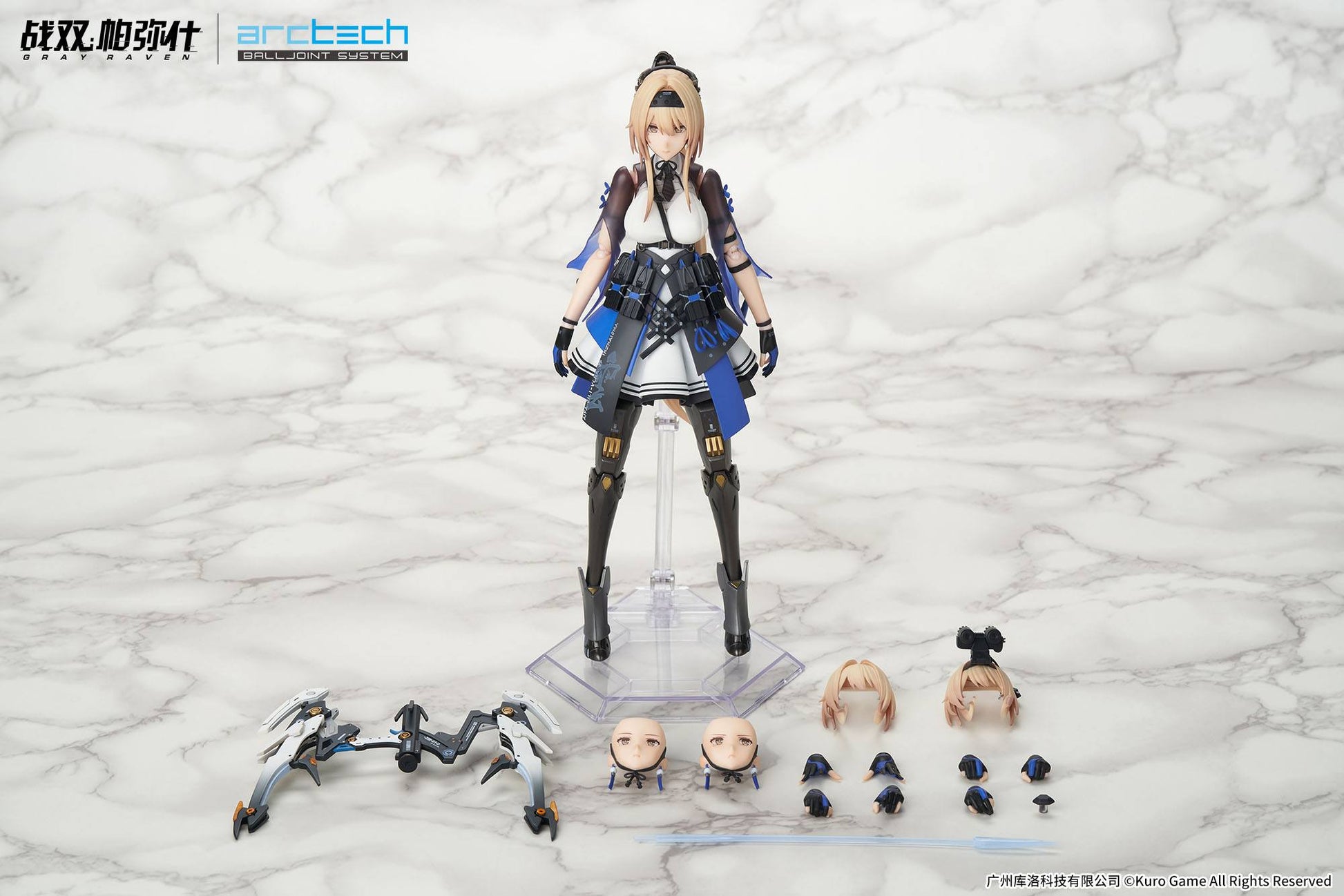 Bianca - Veritas - Arctech / Punishing: Gray Raven - Anime Figuren günstig kaufen