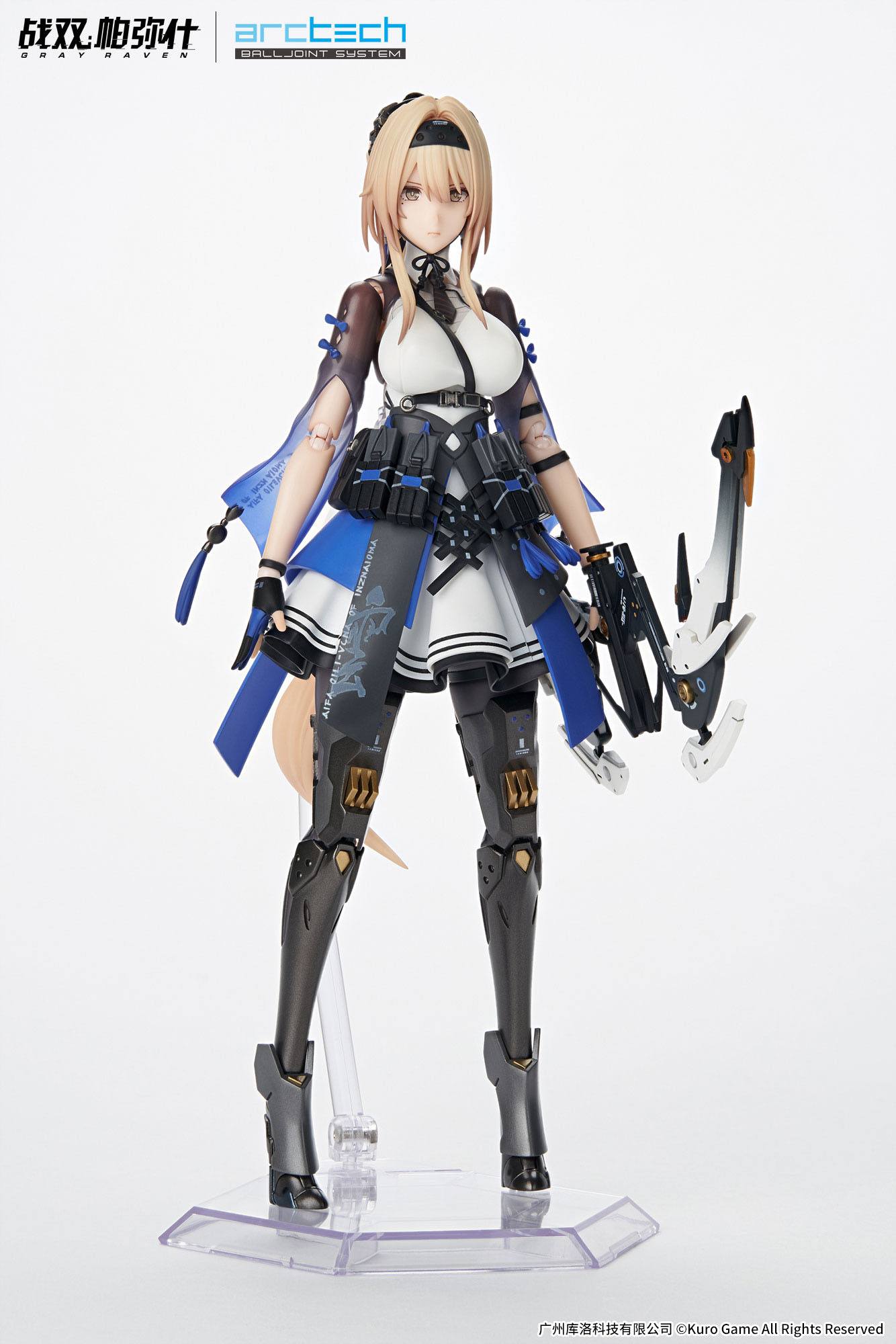 Bianca - Veritas - Arctech / Punishing: Gray Raven - Anime Figuren günstig kaufen