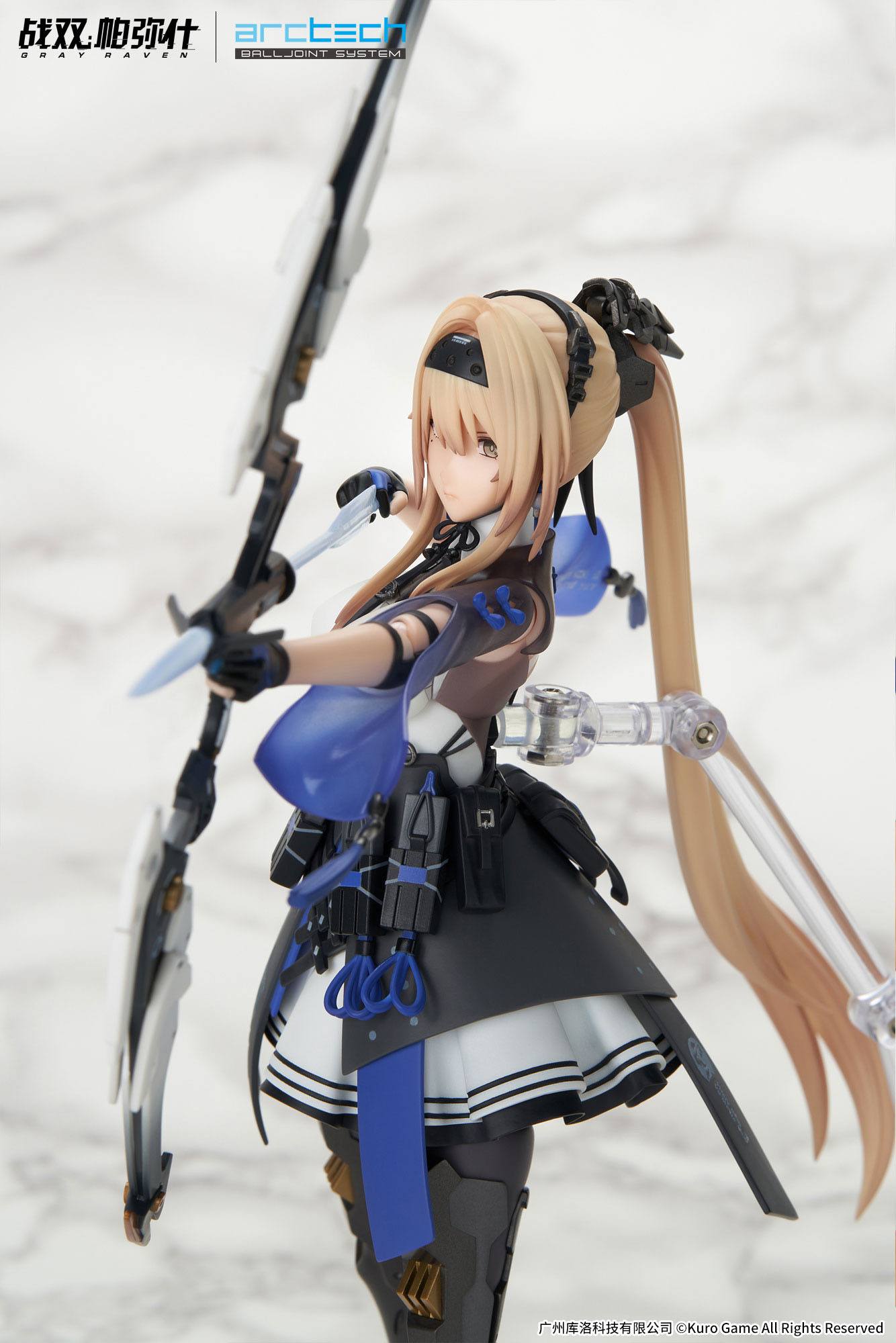 Bianca - Veritas - Arctech / Punishing: Gray Raven - Anime Figuren günstig kaufen