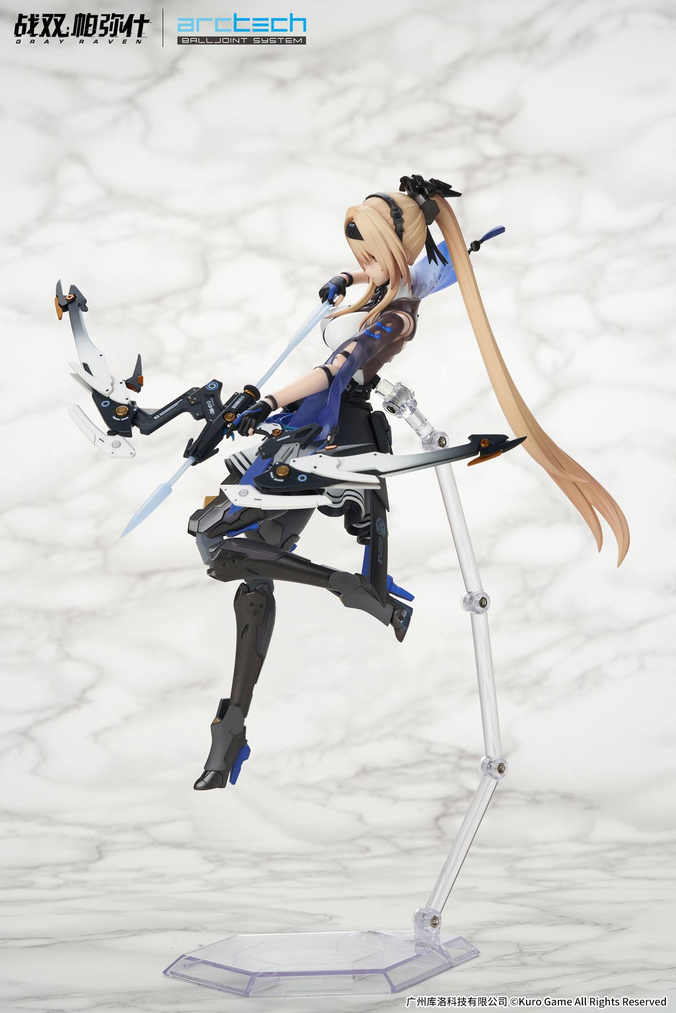 Bianca - Veritas - Arctech / Punishing: Gray Raven - Anime Figuren günstig kaufen