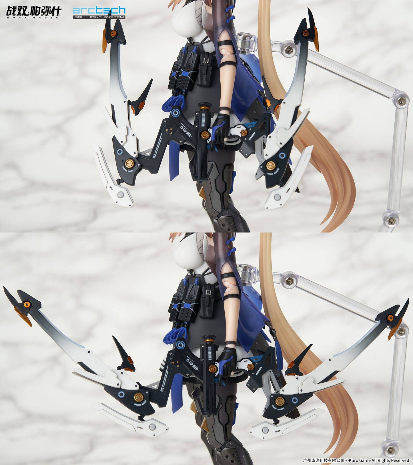 Bianca - Veritas - Arctech / Punishing: Gray Raven - Anime Figuren günstig kaufen