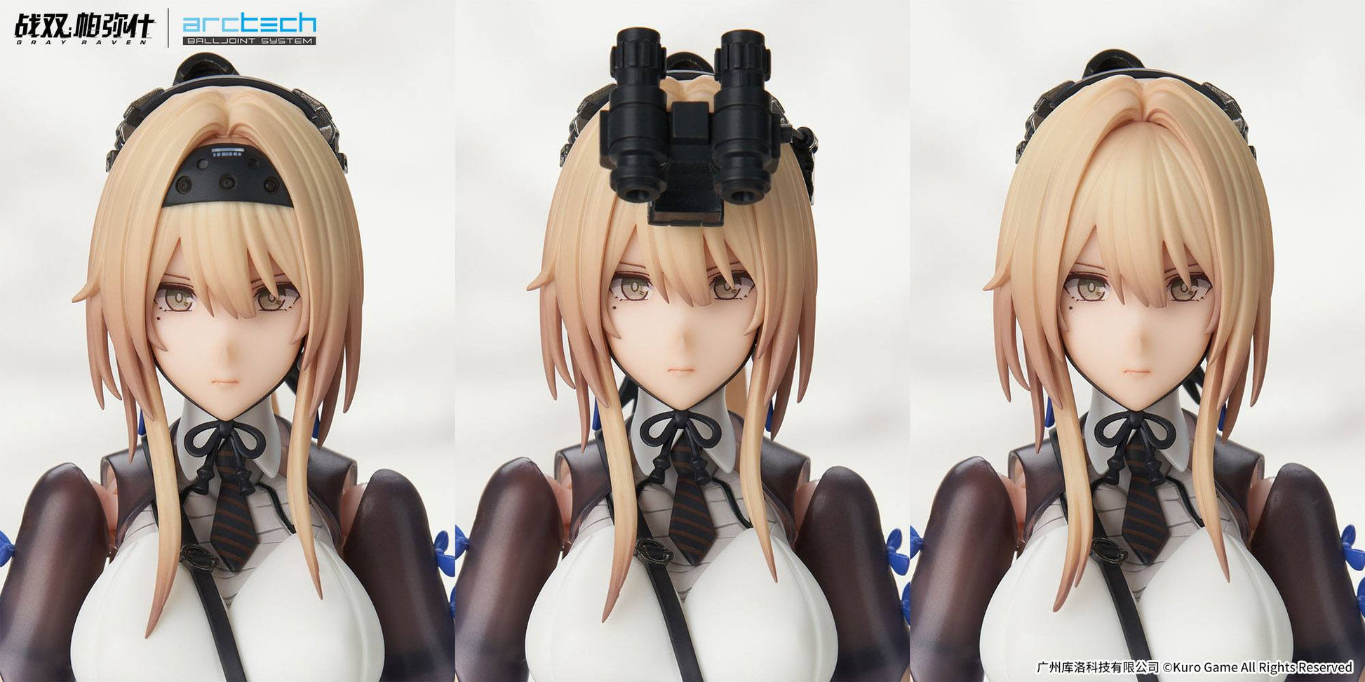 Bianca - Veritas - Arctech / Punishing: Gray Raven - Anime Figuren günstig kaufen