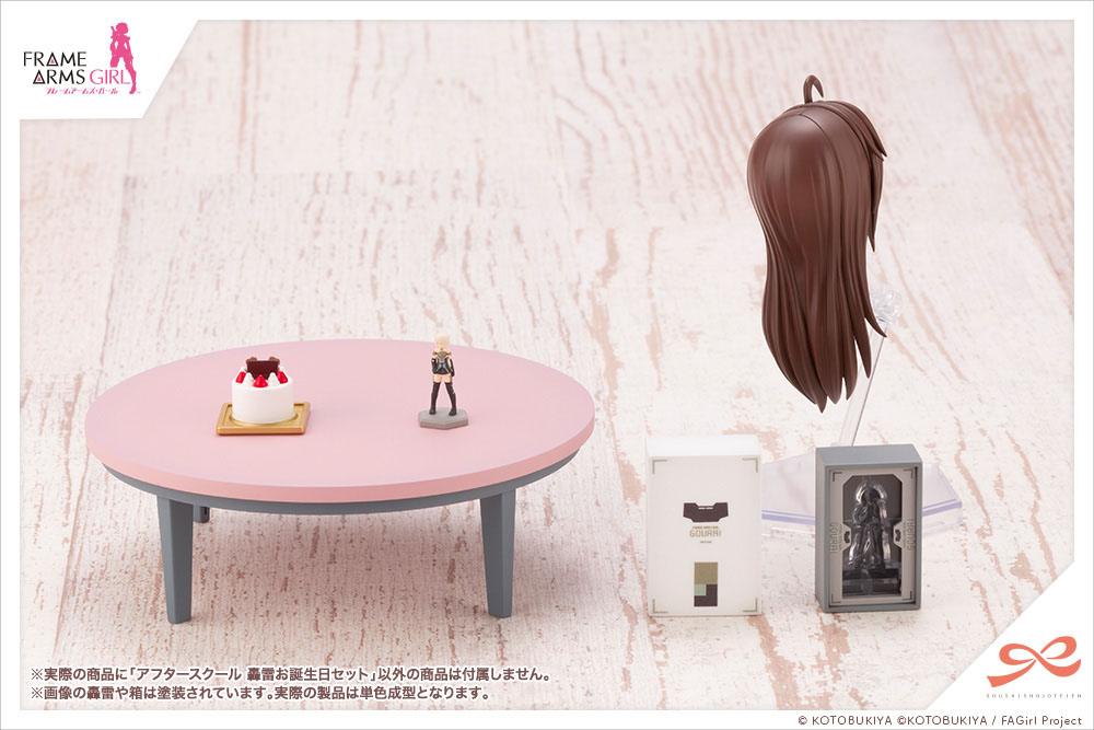 Birthday Set für Sousai Shojo Teien ( Sousaishojoteien ) Kotobukiya - Anime Figuren günstig kaufen