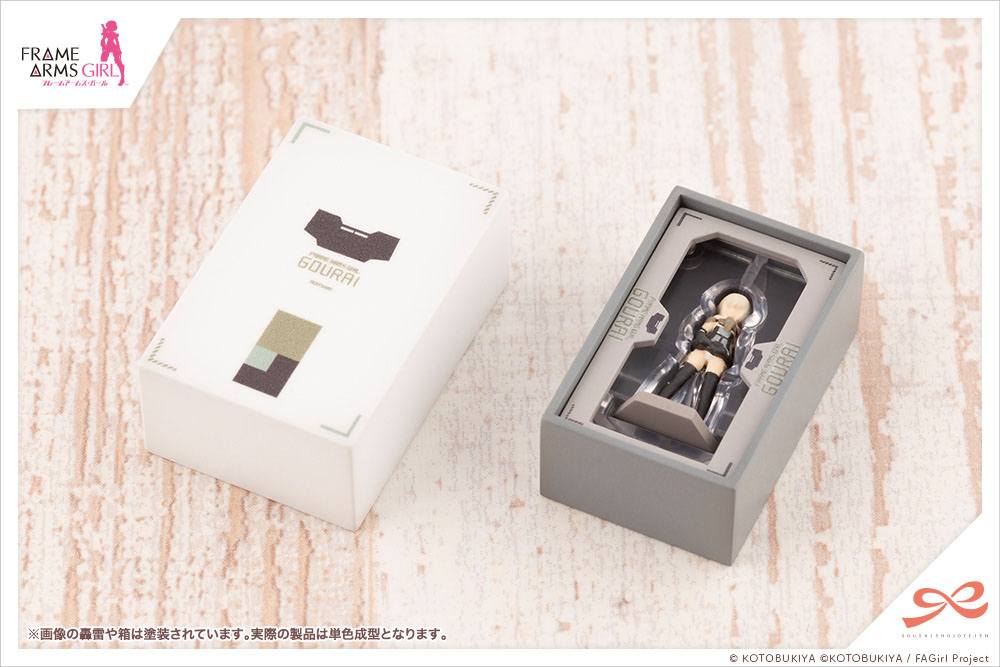 Birthday Set für Sousai Shojo Teien ( Sousaishojoteien ) Kotobukiya - Anime Figuren günstig kaufen