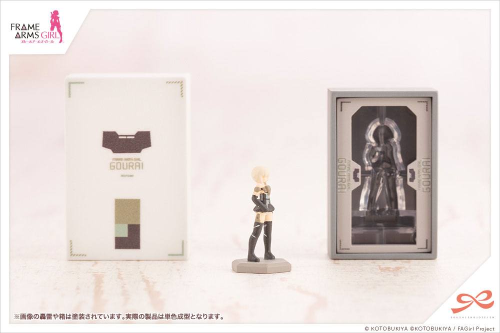 Birthday Set für Sousai Shojo Teien ( Sousaishojoteien ) Kotobukiya - Anime Figuren günstig kaufen