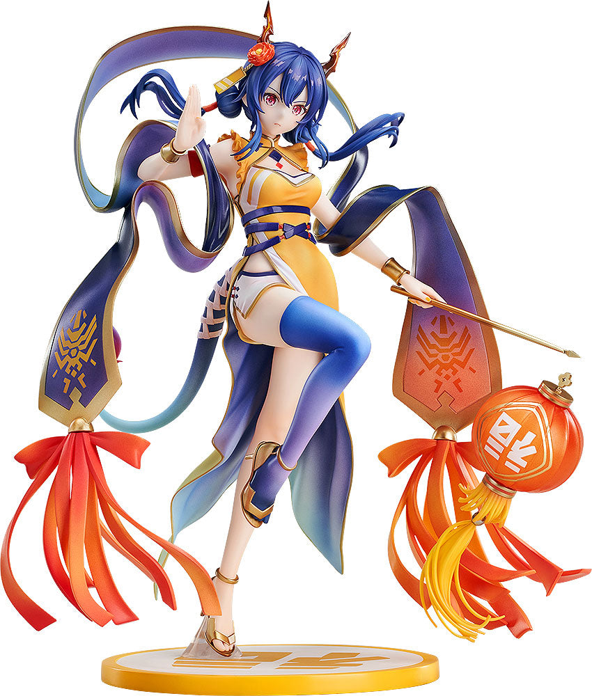 Ch'en Arknights Good Smile Company - Anime Figuren günstig kaufen