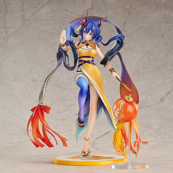Ch'en Arknights Good Smile Company - Anime Figuren günstig kaufen