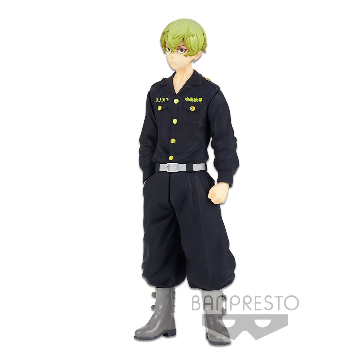 Chifuyu Matsuno - Tokyo Revengers - Banpresto - Anime Figuren günstig kaufen
