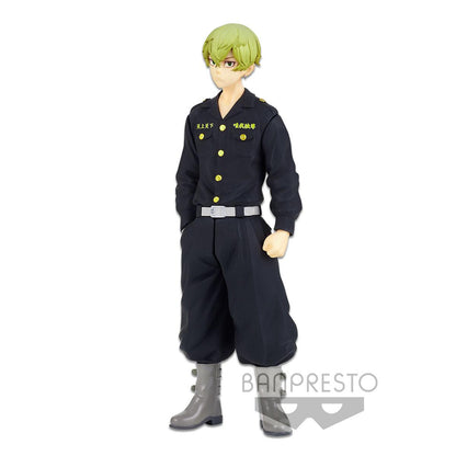 Chifuyu Matsuno - Tokyo Revengers - Banpresto - Anime Figuren günstig kaufen