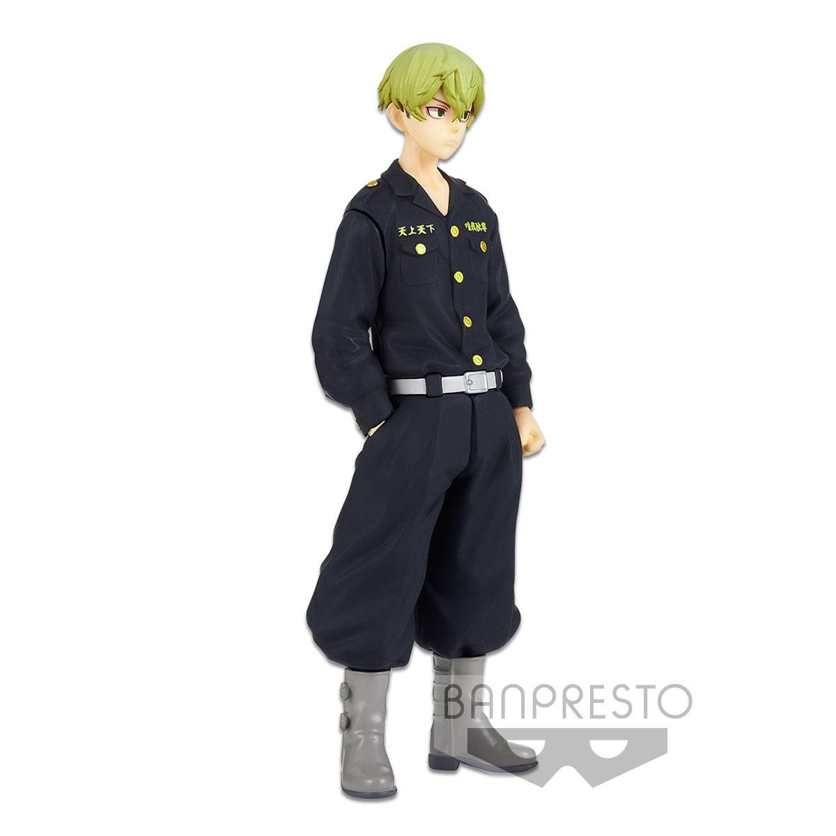 Chifuyu Matsuno - Tokyo Revengers - Banpresto - Anime Figuren günstig kaufen